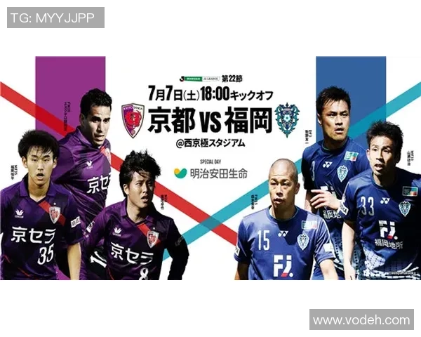 福冈黄蜂与不死鸟的激烈对决揭示了足球的无限魅力与竞争精神